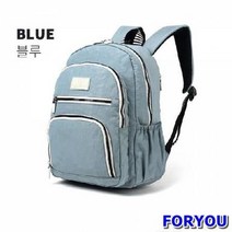 Foryou4951 여성 다용도 패브릭 사계절 백팩 학생 여자 여행용 캐주얼 사무용