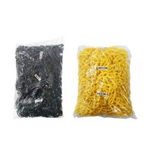 [바보사랑] 플라스틱체인 플라스틱사슬, 색상:블랙