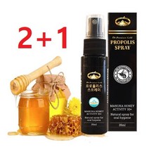 호주 프로폴리스 스프레이 2+1 구내염 만성염증 면역력 영양제