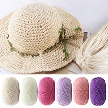 뜨개니트 사계절실 위대한 적인 긴 시간 4 겹 우유 면화 크로셰 코바늘실 손뜨개질, Dark Green