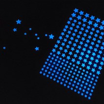 야광 스티커 - 별 도트 형광 입체 우주 스티커 지도 다이어리 방 꾸미기 인테리어, 06. 야광별 스티커