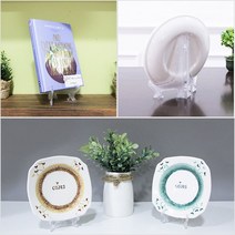 접시 액자 상패 스탠드 받침대 매장 인테리어 상품 진열 전시 거치대, 중 2P