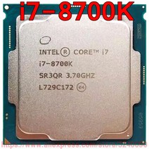 파워딜 지널 인텔 CPU 코어 8 시리즈 i7-8700K 프로세서 i7 3.70GHz 12M 6 소켓 1151, 한개옵션0