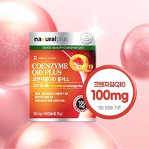 코엔자임 Q10 플러스 장년층혈압감소 활력활성산소제거 세포산화 항산화 건강관리 보조효소, 상세페이지 참조, 상세페이지 참조