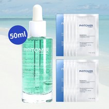 피토메르 올리고포스 세럼 이드라땅 어드밴스드 50ml 마스크팩2박스(8매) 프랑스화장품 건성 광채 물광 수분 보습 광 세럼, 1개