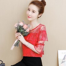 HQINT 나팔 소매 꽃무늬 레이스 쉬폰 셔츠 플라워 여름 블라우스 C07AC