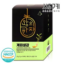 왕의한차 계피생강차 2gX10T 쌍계명차, 단품