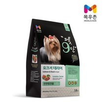 [데이스포] 강아지 사료모음전 데이스포 펫9단 닥터클라우더 건강백서 명품명가 다이어트사료 사료, 1.8kg, 목우촌 펫9단 요크셔테리어전용1.8kg