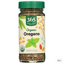 365 by Whole Foods Market Oregano 홀푸드마켓 오레가노 향신료 0.35oz(10g) 4팩