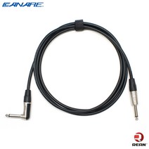 카나레 L-2T2S 기타 케이블 1m REAN by neutrik Right Angle 6.3(TS)타입 (CR-TSR), 파랑(Blue)