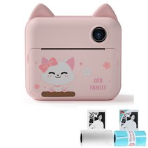 즉석카메라 폴라로이드 아이 인쇄 열 인쇄 디지털 사진 여자애들 장난감 어린이 비디오 소녀 크리스마스 선물 일외용 카메라, 분홍색