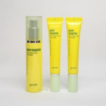 구달 청귤 비타C 다크서클 아이크림 30ml+15ml X 2ea 증정 [토너패드 샘플 증정]