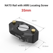 카메라 슬라이더 smallrig 미니 나토 레일 오프 퀵 릴리스 나토 레일 두께 6mm 길이 48mm 나토 핸들 케이지 (48mm)2172, 35mm 2501b, 07 35mm 2501B