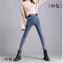 여자 밴딩 청바지 여성 바지 스판 고무줄 허리 팬츠 봄가을 여름 슬림 탄성 빅사이즈 벤딩 스판 편한 핏