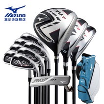 미즈노 골프채 풀세트 RV-7 남성용 골프백 포함, RV7스틸바디+블루화이트볼백
