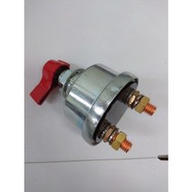 300A 24V 배터리 킬 스위치