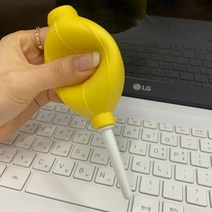 노트북 카메라 청소도구 뽁뽁이 에어블로워 손풍기