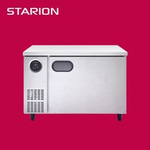 스타리온 1200 테이블냉장고 SR-T12ESEMC 업소용 영업용 고급형(올스텐)