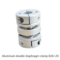 LINK CNC 레이저 조각기 더블 다이어프램 샤프트 커플링 디스크 전기 커플러 D26mm L35mm 스테퍼 서보 모터 인코더, 6mm to 6mm, 1개