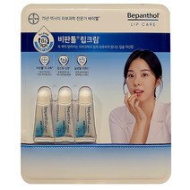 바이엘 비판톨 립크림 7.5ml X 3입, 단품, 단품