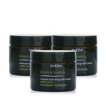 보타니컬 키네틱스 인텐스 하이드레이팅 소프트 크림 50ml Aveda Botanical Kinetics Creme, 3팩