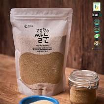 건강한 쌀눈 500g 국내 현미쌀눈 100프로 837714EA, HB굿즈_ 1, HB굿즈_ 본상품선택