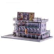 55피스 메탈퍼즐 - 레트로 상하이 영화관 입체퍼즐 조립장난감 키덜트장난감 3D입체퍼즐 3D퍼즐 로봇 어른들의장난감 3D메탈퍼즐 키덜트 모형조립