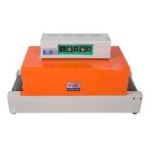 전자동 열 수축 포장기 터널식 드라이기 밀봉 실링기 pvc poe pp 봉인 기계, BS400 체인 바(380V)