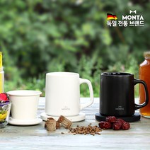 몬타 3in1 만능티포트_충전식 전기포트 보온 머그컵, 블랙세트