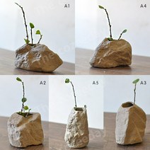 도자기 수경식물 인테리어 화병 작은 꽃 돌 미니 화분, AB