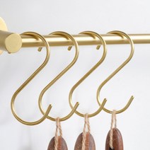 황동 S고리 다용도 고리 4개세트, 황동 S 고리 4개세트, 옵션선택
