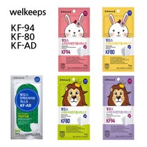 웰킵스 KF94 KF80 성인 어린이 비말차단 마스크 5매, 웰킵스 KF80 대형 5매