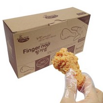 핑거넵 1000매 일회용 손가락 전용 위생 장갑