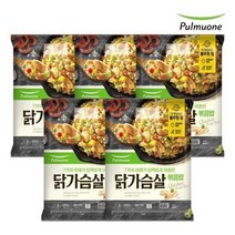 7가지 야채와 닭가슴살볶음밥 450g 2인분 X 5봉, 5개, 상세페이지 참조
