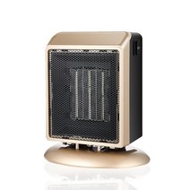 난로 전기 히터 가정용 캠핑용 900w 110220v 방 난방 워머, 900w 금, 우리를