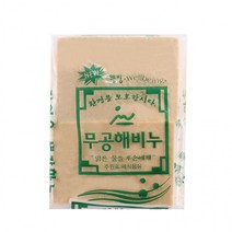 빨래 천연 폐식용유 무공해 비누 325g x2개 세탁 옛날, 2개