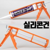다우몰 실리콘건 플라스틱 실란트건, 1개