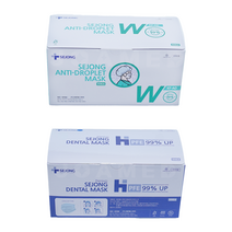 세종 국산 KF-AD 덴탈마스크 일회용 마스크 50매 대형 흰색 파란색, 파란색마스크