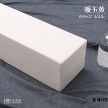 침대 틈새 쿠션 맞춤 메우기 쇼파 사이드 차단, 150cm길이(보온옥황)
