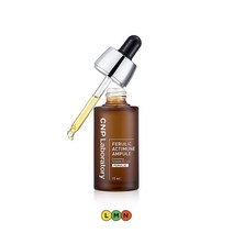 CNP ﻿페룰릭 액티뮨 앰플 고효능 항산화케어 갈색병 15mL, CNP ﻿페룰릭 액티뮨 앰플 15 mL