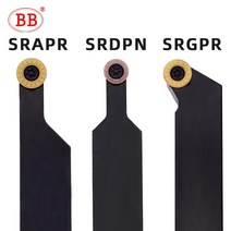 선반 밀링 바이트 bb srdpn srgpr srapr 외부 선삭 도구 rpmt rpmw 커터 1616 2020 2525, 1204, 2020k, 1개