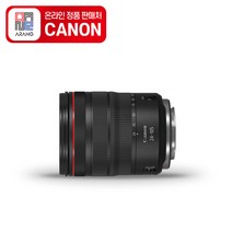 [캐논정품판매처] 캐논 RF 24-105mm F4 L IS USM, 단품