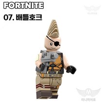 포트나이트 미니피규어 미피 호환블럭 미니블럭 레고호환 장난감 초등학생선물, 07. 배틀호크