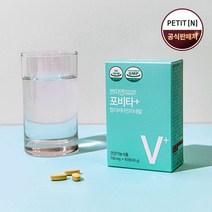 [쁘띠앤] 포비타+ (1개월/60정) 멀티 종합 비타민 임산부 B C 엽산 비오틴 미네랄, 상세 설명 참조, 상세 설명 참조