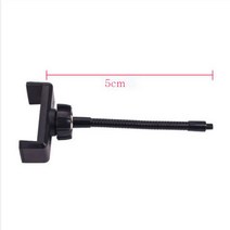 생방송 거치대 액세서리 호스 핸드폰 클립보충등 중간기위 핫부츠 클립증폭기위 구스넥, 외부 치과 호스 클램프