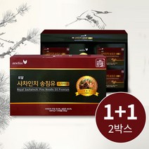 뉴프리 사차인치 솔잎 엑기스 송침유 솔잎농축액 레드파인 솔잎기름 솔잎오일 솔잎효능 선물박스 포함, 사차인치 송침유 2박스