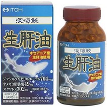 일본직구 가격대비 2세트 심해상어 간유 180마리 2세트, 수량, 상세참조, 수량