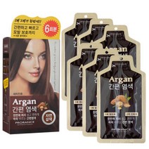 [경기점]프로랑스 매직 헤어쿠션 갈색 뿌리 새치커버 흰머리 헤어라인, 아르간 간편 염색약 자연갈색 6