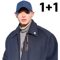 1+1 해봄 남자 여자 빅사이즈 대두 볼캡 얼굴큰사람 모자 빅볼캡