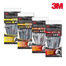 3M 장갑 안전 겨울용 혹한기 리얼터치 기모 5개 대량, 혹한기 기모-5개, M